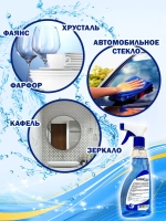 Рапид 15-Н 5 л