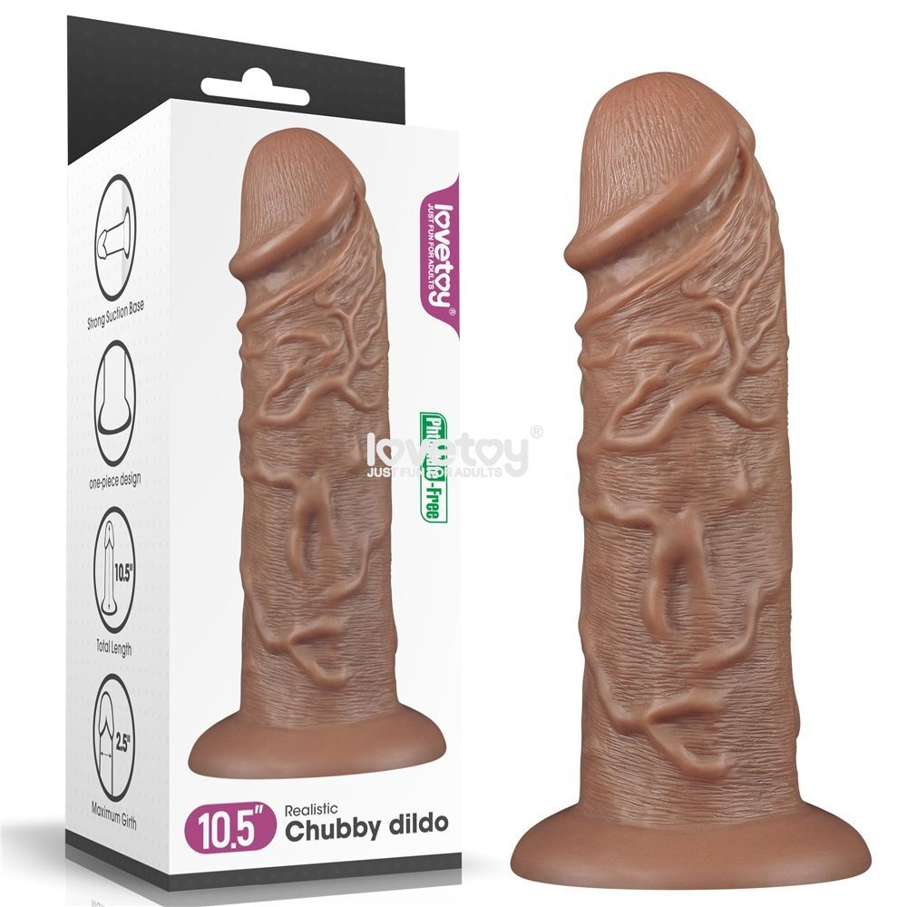 Коричневый фаллоимитатор Cubby dildo - 26,6 см. (Цвет: коричневый)