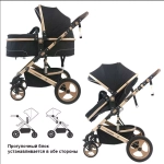 Детская коляска Luxmom 518 3в1 (черный)