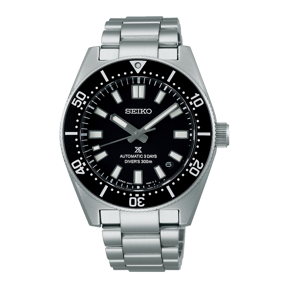 Seiko SPB453J1