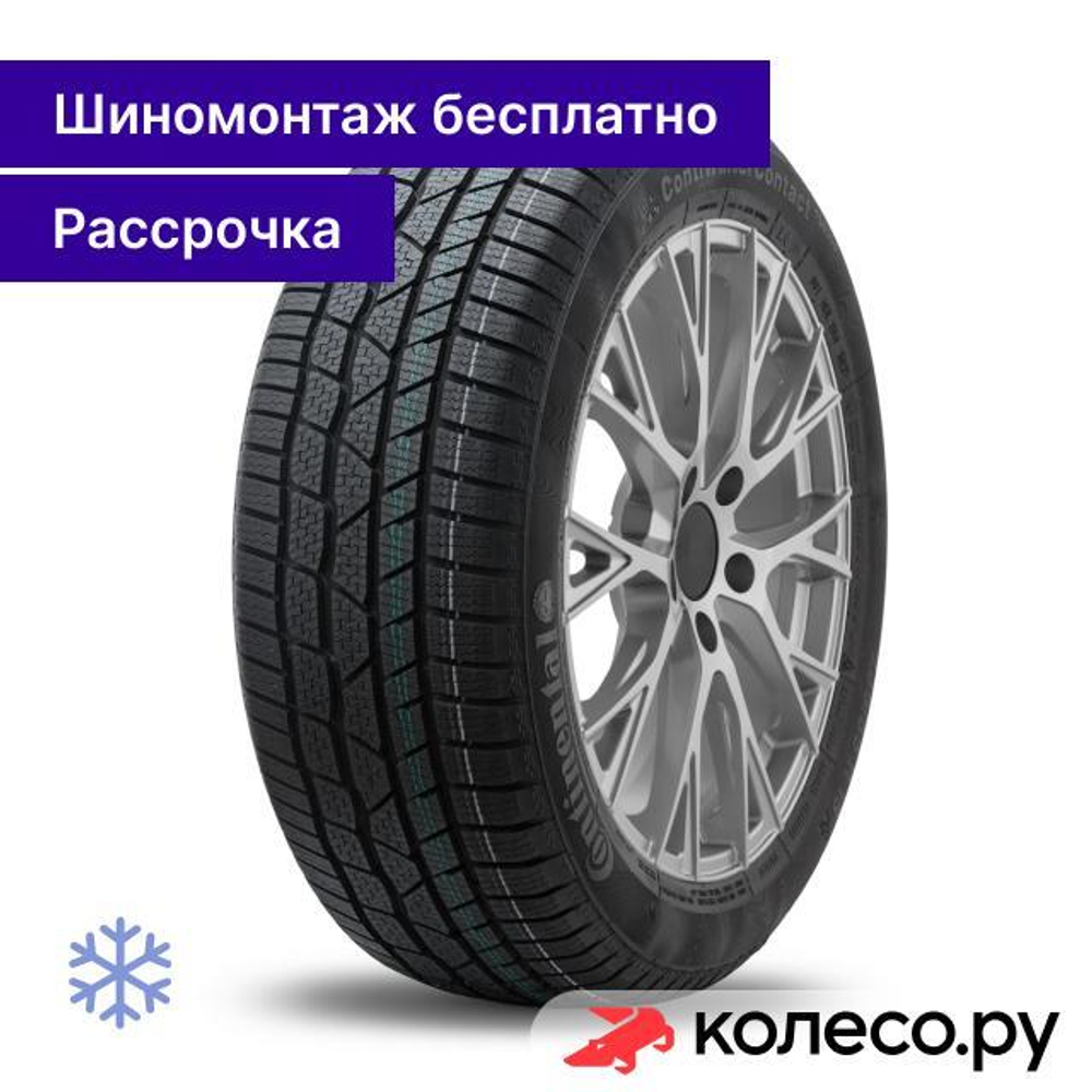 WinterContact TS 830 P 255/35 R19 96V