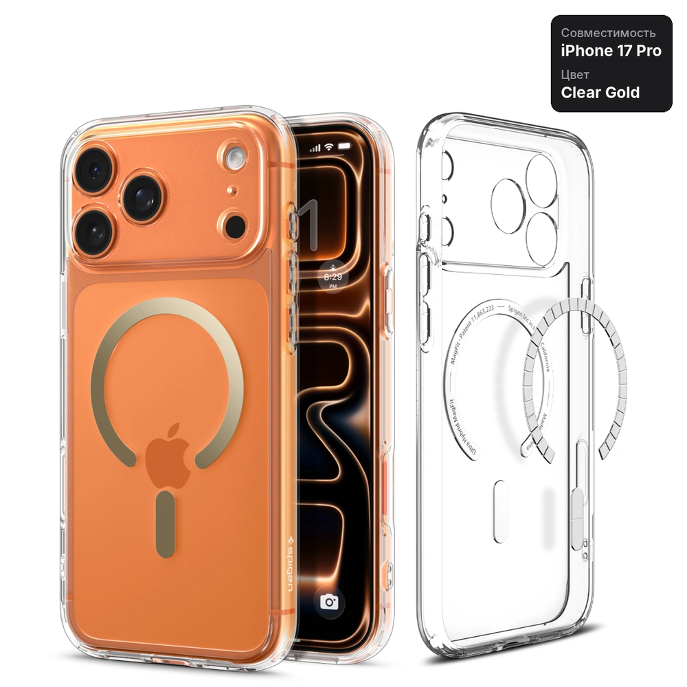 Чехол Spigen Ultra Hybrid MagSafe для iPhone 17 Pro Clear Gold
