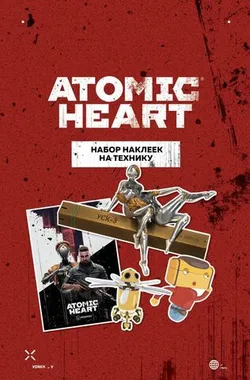 Набор наклеек на технику. Atomic Heart