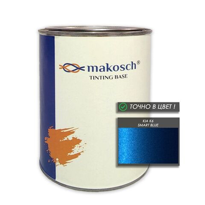 Автоэмаль makosch/KIA K6, Базовая эмаль, синий, перламутр, 800мл.