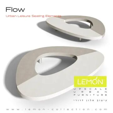 Элемент для сидения Flow by LEMON