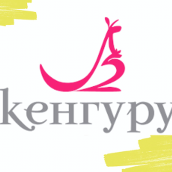 VoiceBook в магазинах Кенгуру VoiceBook в магазинах Кенгуру