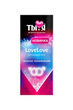 Увлажняющий интимный гель Ты и Я ''LoveLove'' 20 г