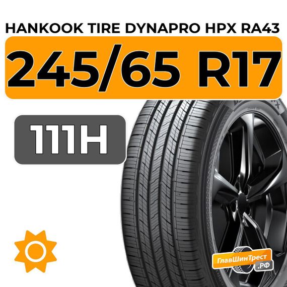 Hankook Tire Dynapro HPX RA43 245/65 R17 111H XL