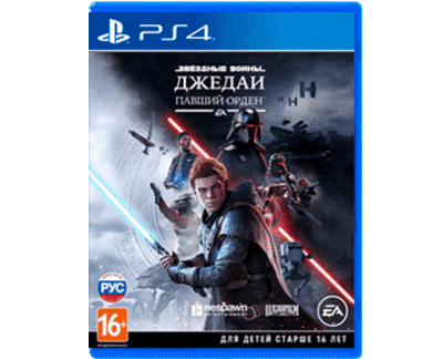 Звездные Войны Джедаи: Павший Орден (PS4) NEW