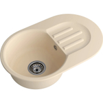GranFest SMART 685 L beige