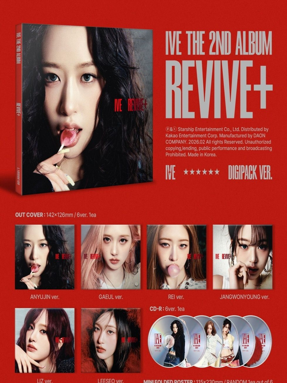 Альбом IVE - REVIVE+ 2nd Album DIGIPACK 6 Version SET