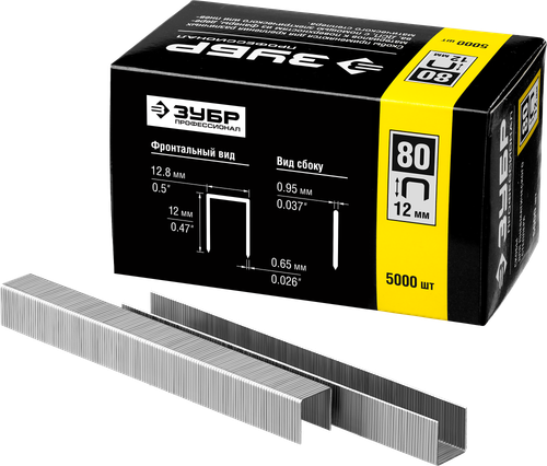 31880-12 Скобы закаленные тип 80