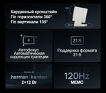 Проектор XGIMI RS10