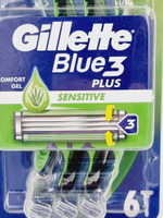 Gillette Blue3  plus Sensitive Одноразовые станки с 3 лезвиями плавающая головка 6 шт