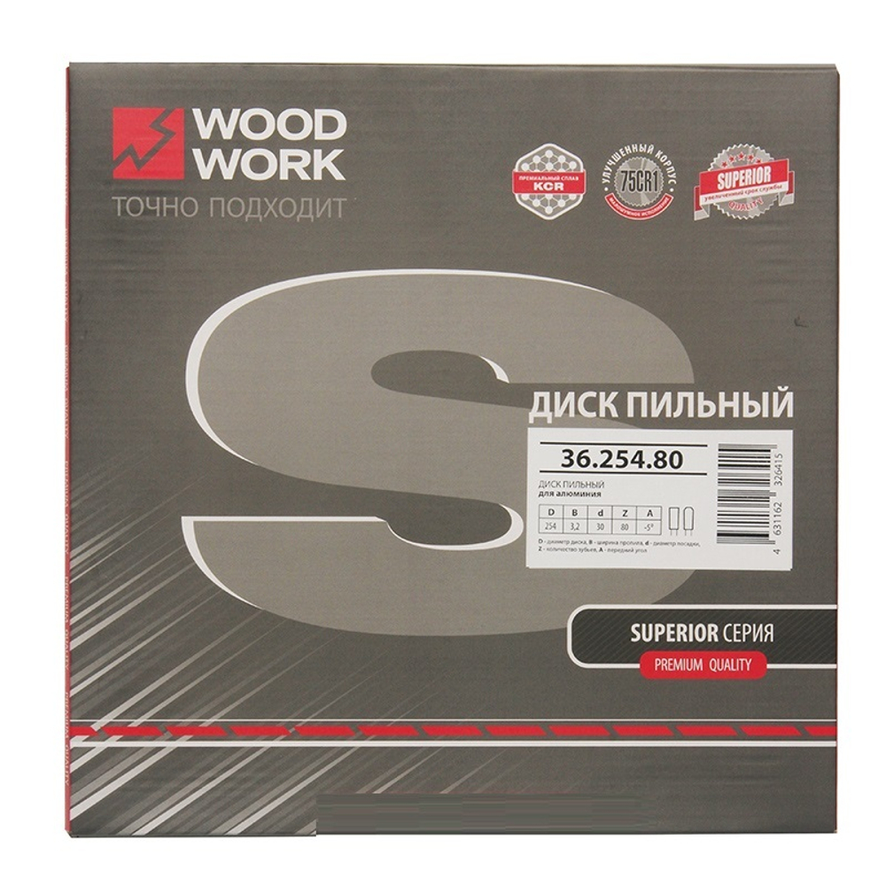 Пильный диск для алюминия 254 x 30 x 3,5 FTR Z 80 A минус 5 гр. Woodwork 36.254.80