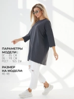 Кофта оверсайз больших размеров теплая туника