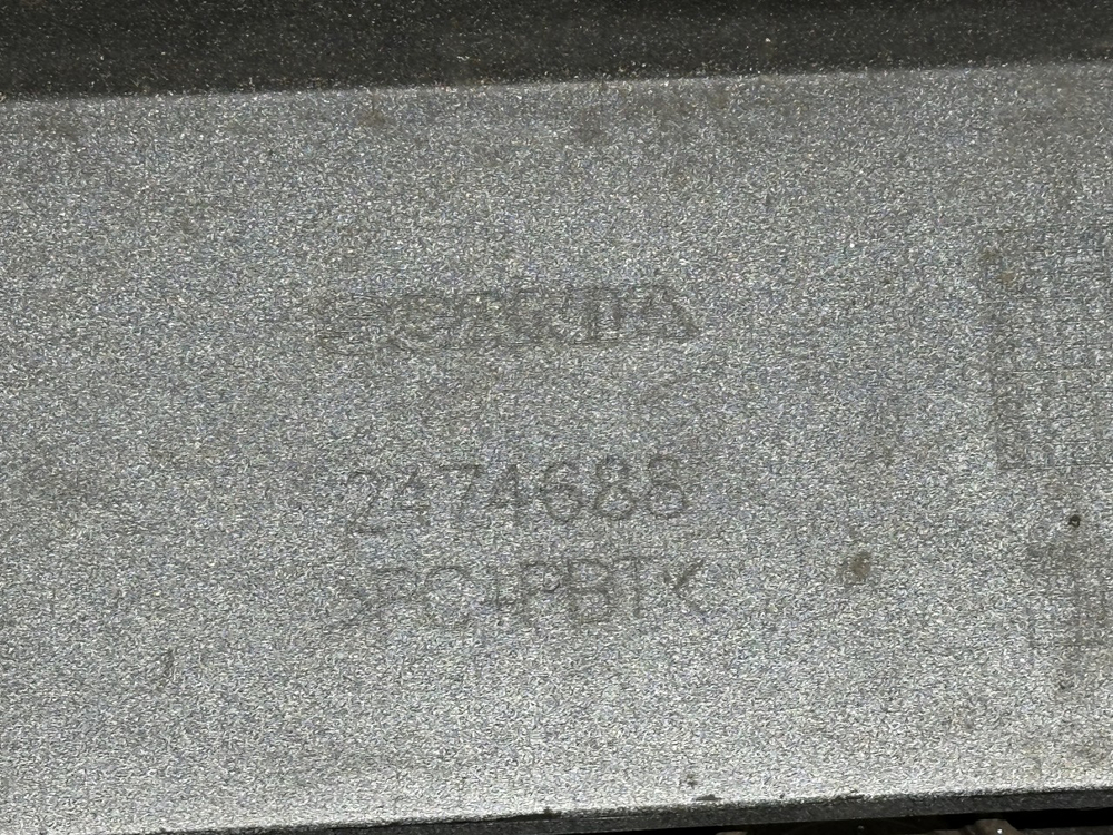 Центральная часть бампера