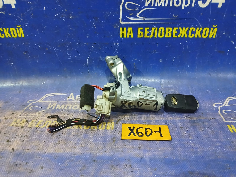 Замок зажигания LIFAN X60 2013