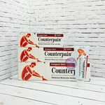 Гель Counterpain Каунтерпэйн согревающий (красный) 120 гр.