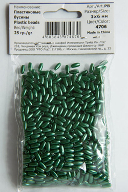 Бусы пластиковые-3Х6мм-25г-Colibry