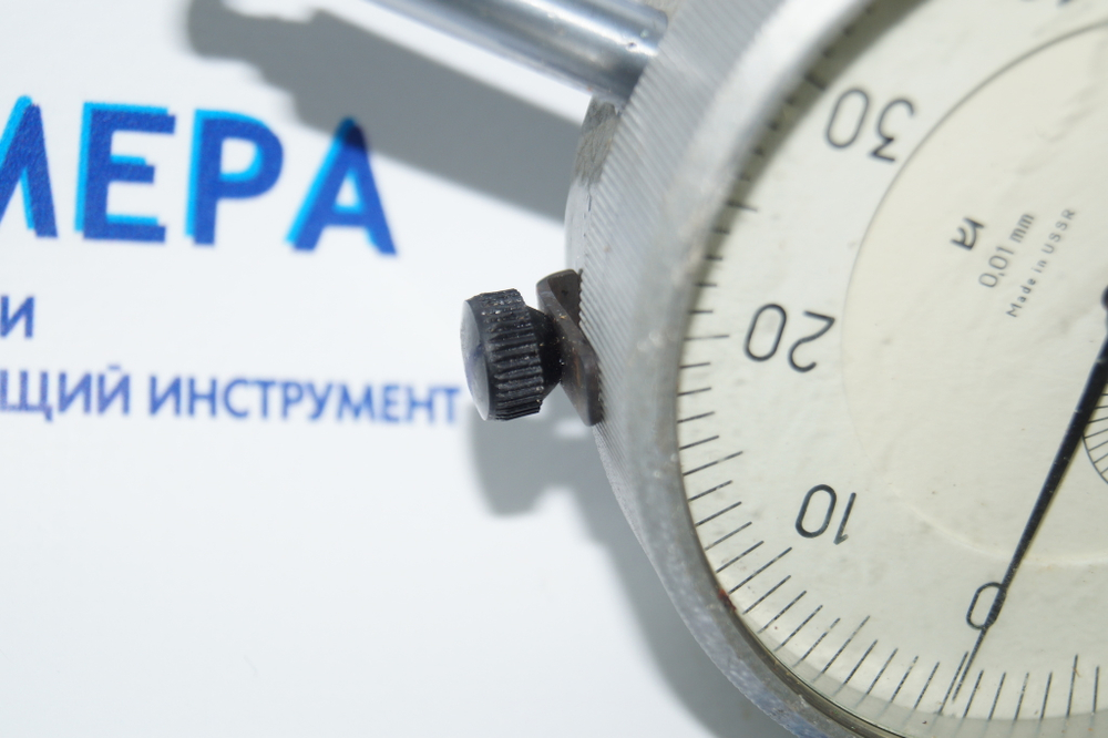 Индикатор ИЧ-50 (0-50) 0,01мм с ушком с хранения СССР