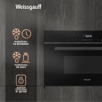 Встраиваемая микроволновая печь Weissgauff BMWO-341 DB Black Edition 34л. 900Вт, черная