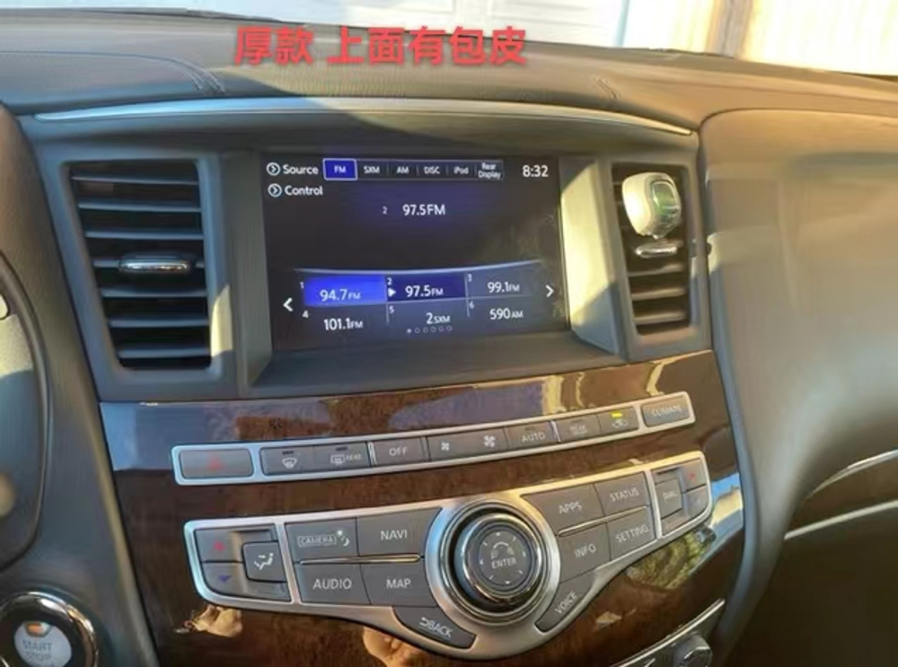 Установочный комплект для INFINITY QX60 2017-2020  KUBERG NH-I1201-2