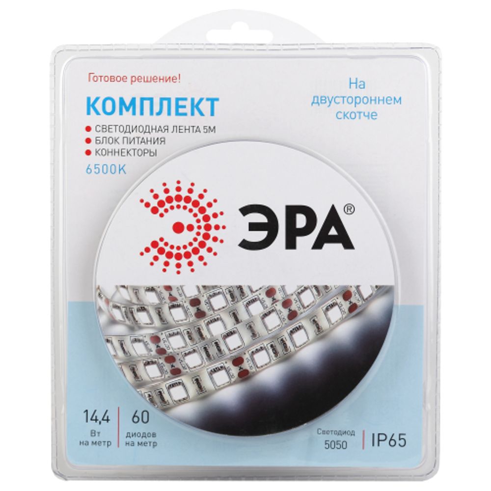 Комплект светодиодной ленты ЭРА 5050kit-14,4-60-12-IP65-6500-5m | Комплекты светодиодных лент