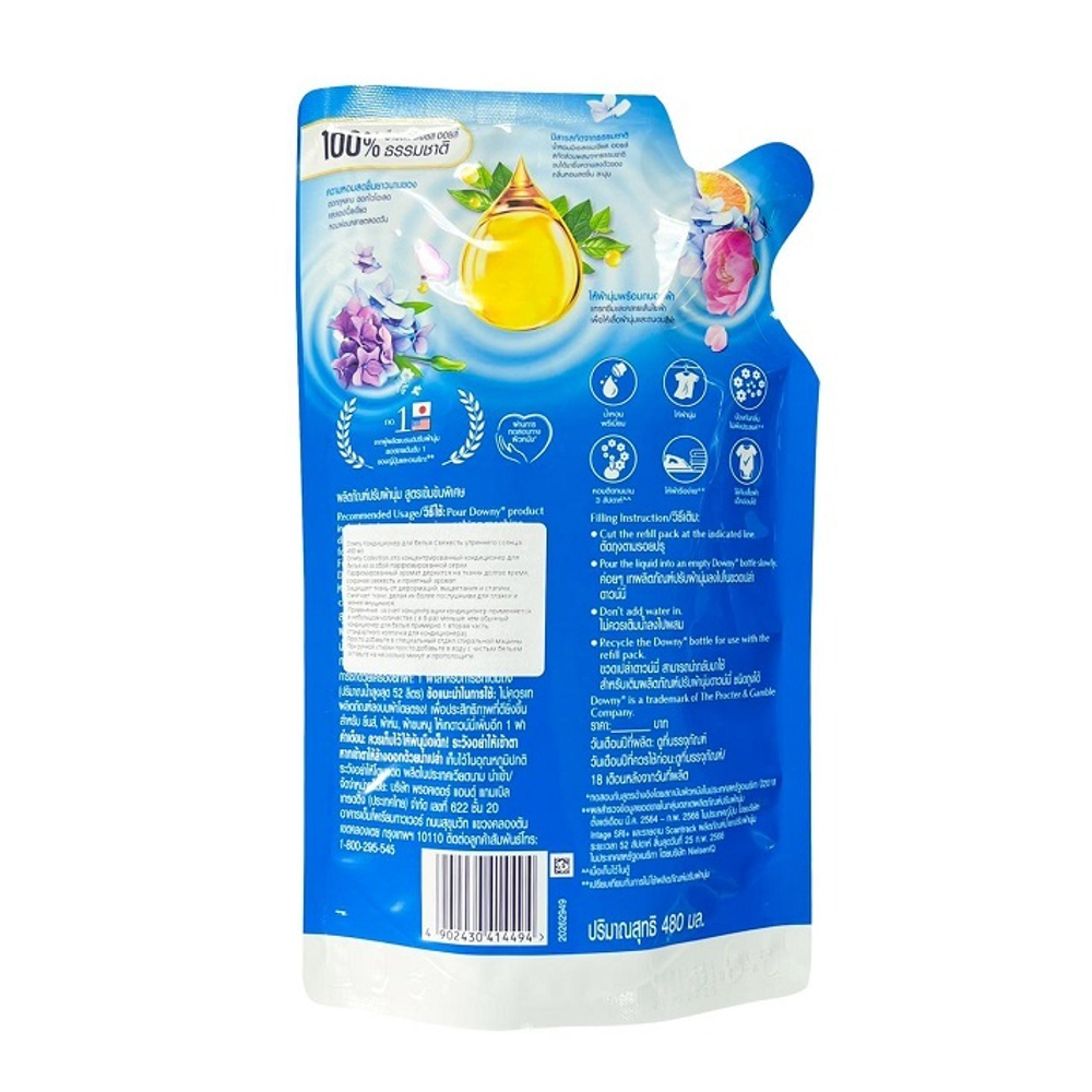 Тайский Кондиционер для Стирки Белья Концентрированный Fresh Bouguet 480мл Downy