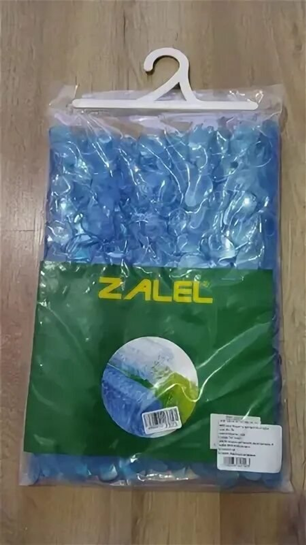 Коврик для ванны на присосках Zalel «Камушки» 69×36 см, голубой
