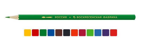 Карандаш акварельный в наборе Василиса заточенный 8х12 цв, ВКФ TSR-WCP-4012