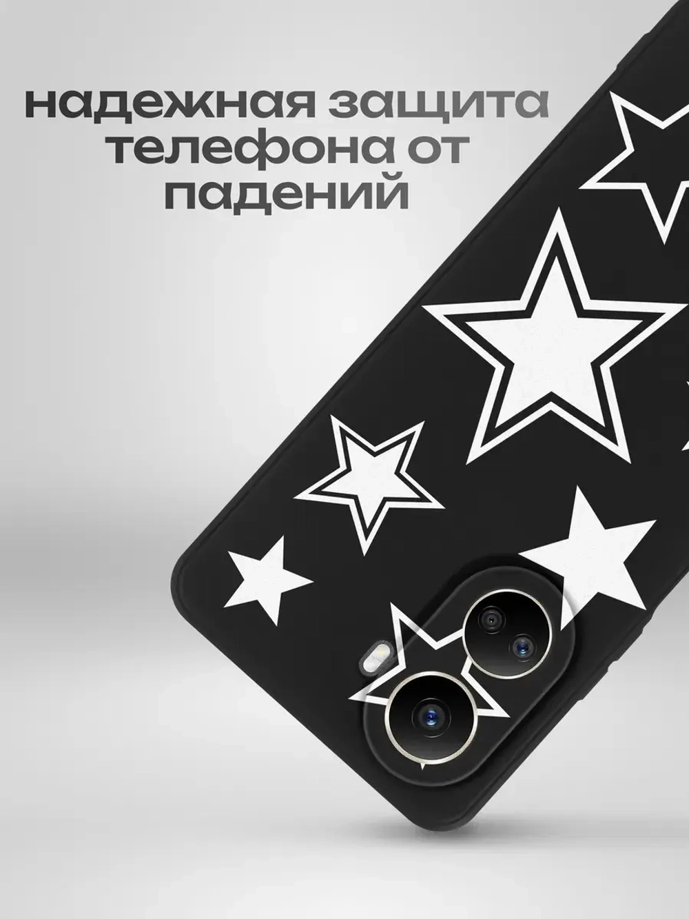 Чехол на Huawei Nova 10 SE