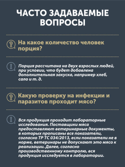 Суп с лапшой нежный и ароматный 340 г ж/б