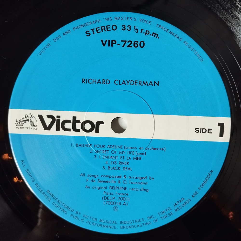 Винтажная виниловая пластинка LP Richard Clayderman Piano Et Orchestre (Japan 1978) (Obi)