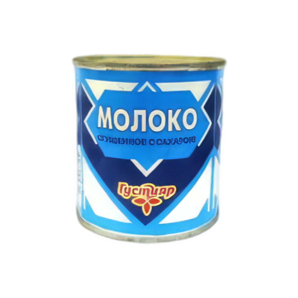 Сгущенное молоко с сахаром 0,2% 370гр  Густяр