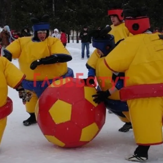 Сумобол