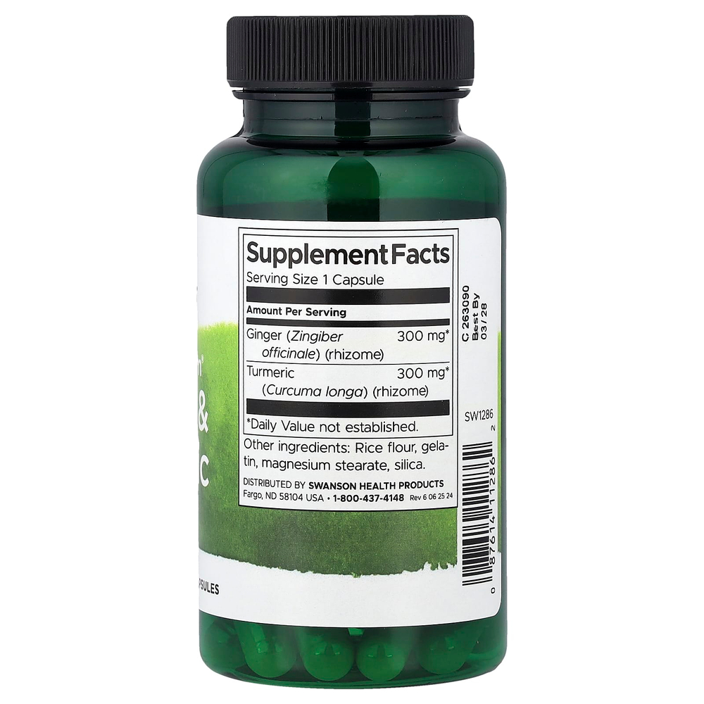 Swanson Vitamins, Full Spectrum®, имбирь и куркума, 60 капсул