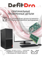 Материнская плата для ноутбука Lenovo IdeaPad 3-15ARE05 81W4 NOK R5-4500U UMA 4G (5B20S44307), оригинал