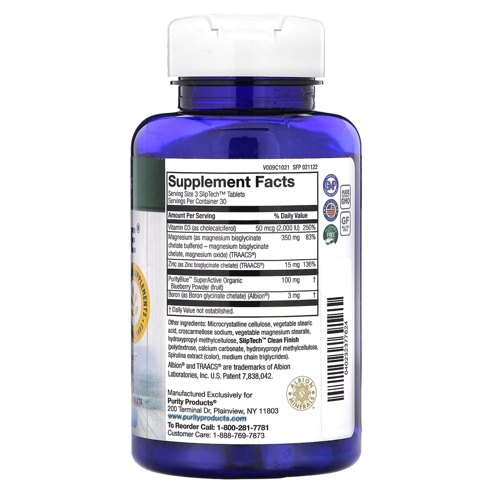 Purity Products, MagBlue®, 90 таблеток SlipTech™