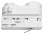 Переходник для трека Lightstar Quattro 594006-402