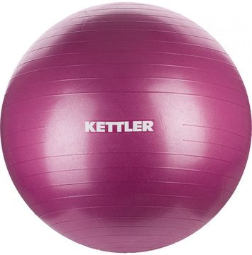 Гимнастический мяч KETTLER -75 см