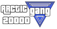 Купить ARCTIC 20000