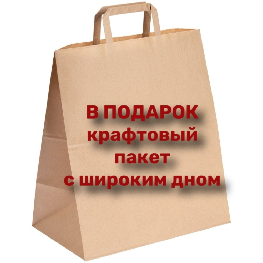 Шоколадный набор "С Новым годом. Змея 2025": 2 шоколадки и 8 конфет ручной работы