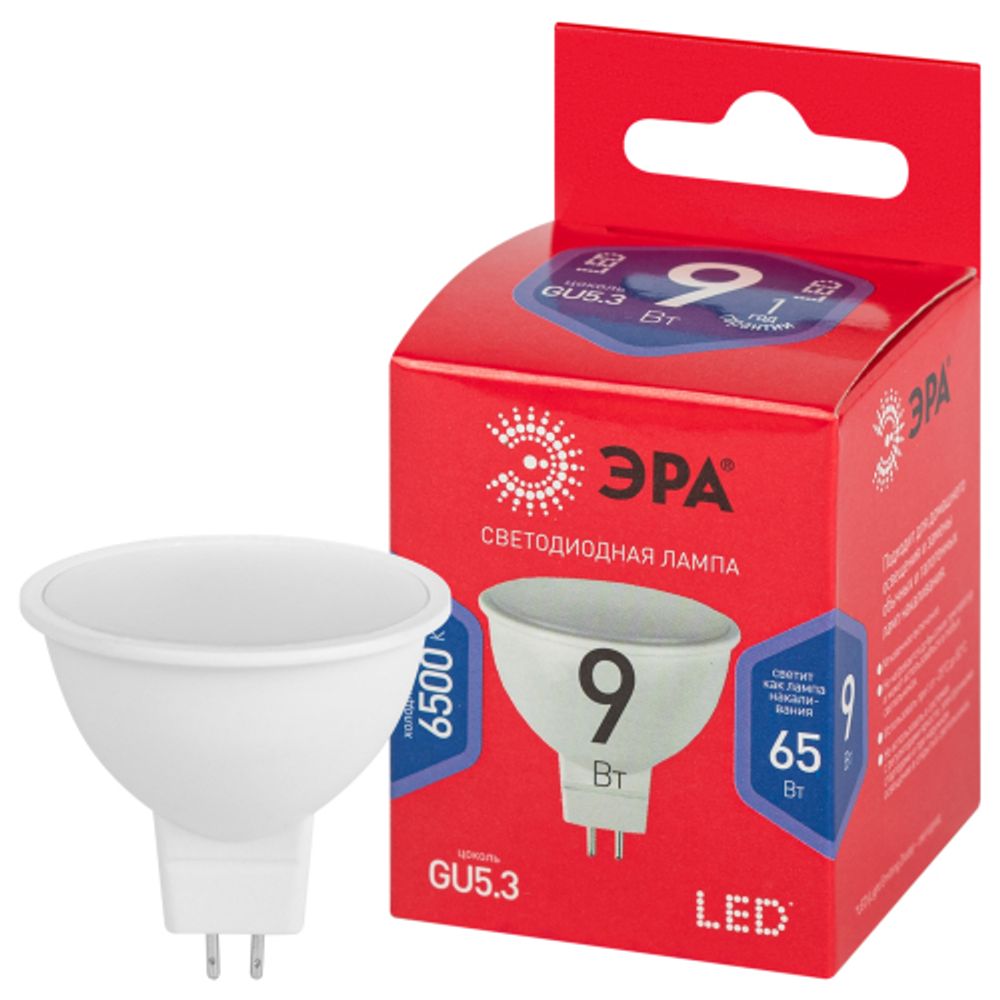 Лампа светодиодная ЭРА RED LINE LED MR16-9W-865-GU5.3 R 9Вт софит холодный дневной свет GU5.3 | Лампы cветодиодные Точечные (Софиты) (MR, PAR)