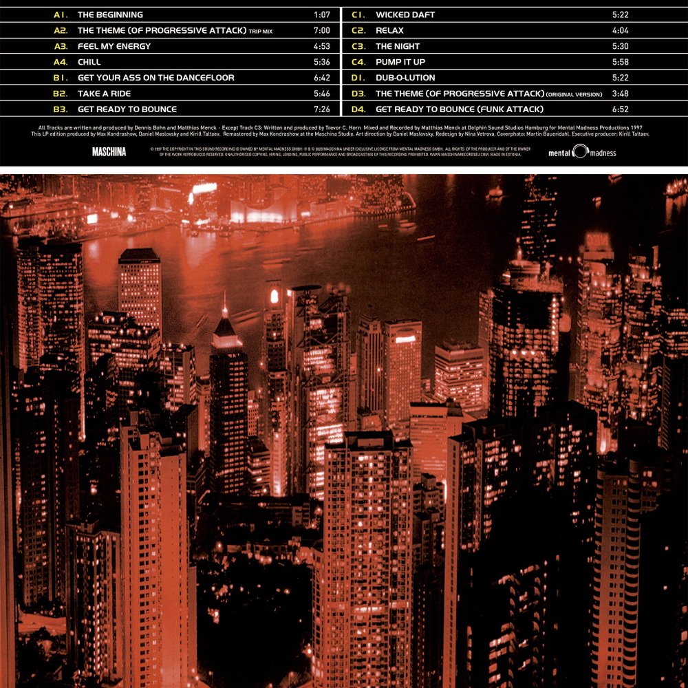 LP: Brooklyn Bounce — «The Beginning» (1996/2023) [2LP Limited Orange Vinyl]