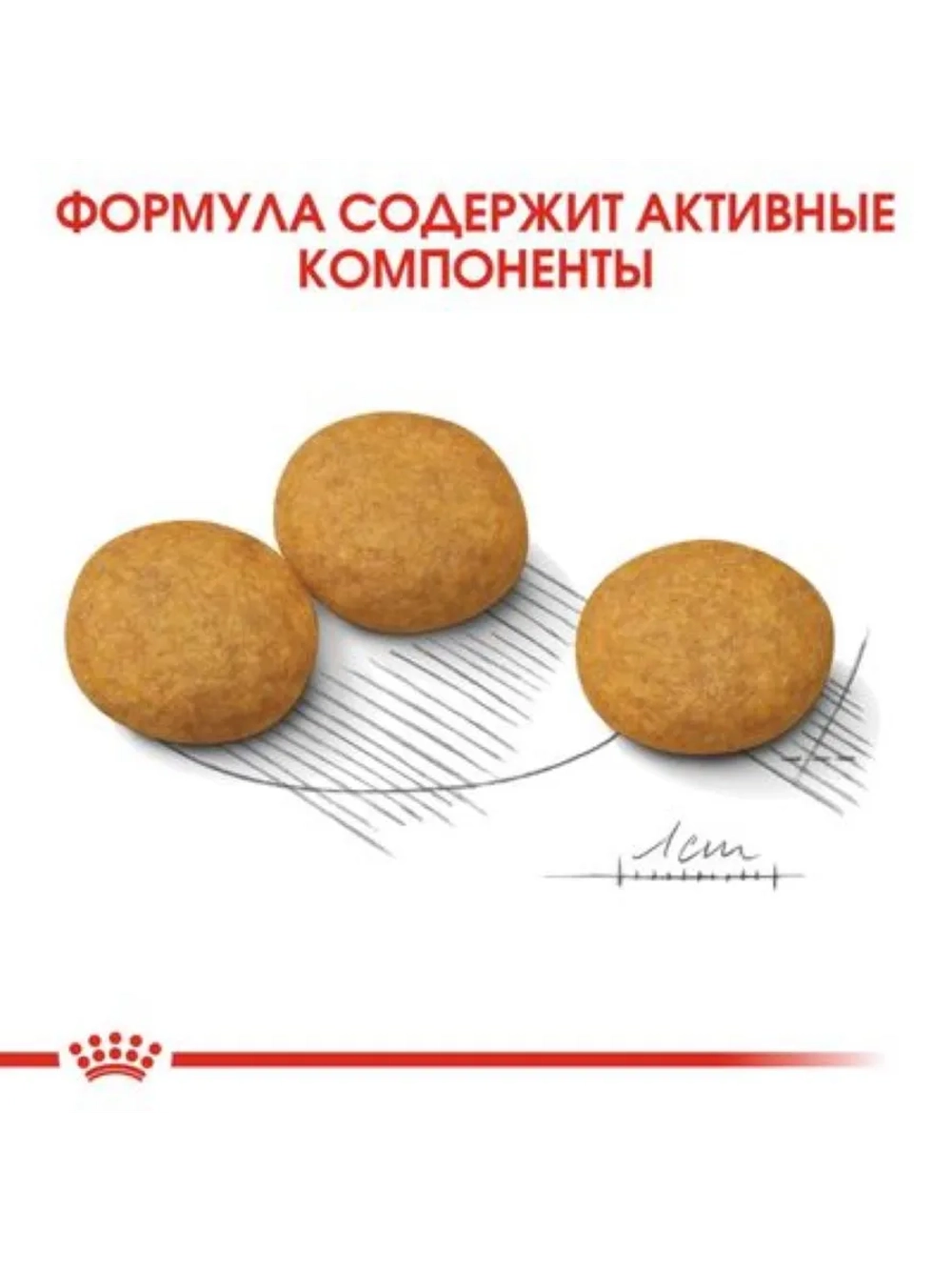 Medium Dermacomfort Корм для собак 3кг