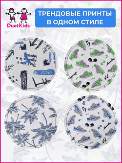 Майки DuetKids для новорожденных бельевые набор Бонни