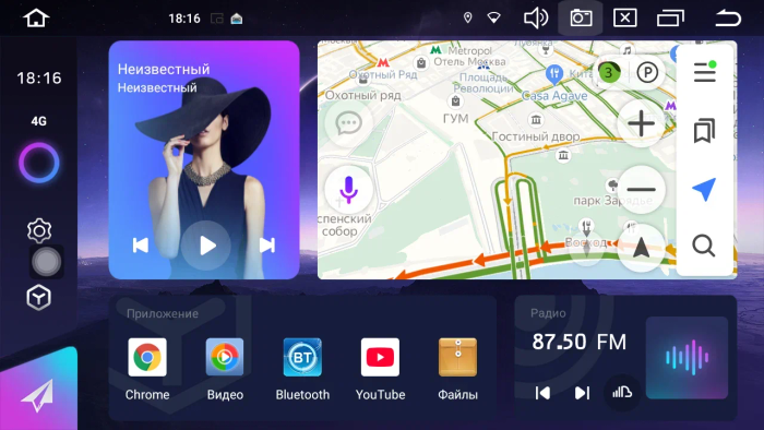 Магнитола для Ford Explorer, Edge, Expedition, Mustang, F150 2004-2014 - Kuberg Android 14, Быстрая, SIM-слот