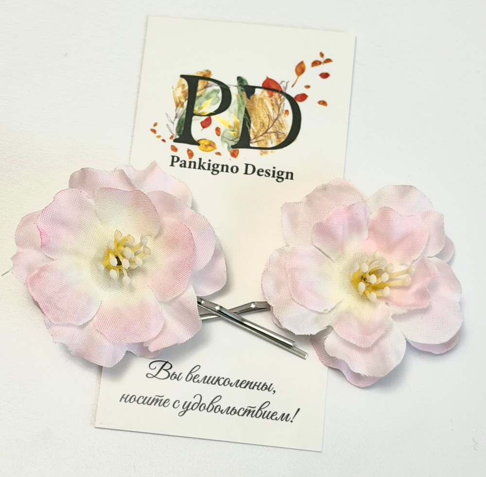 Невидимка Pankigno Design "Цвет вишни"