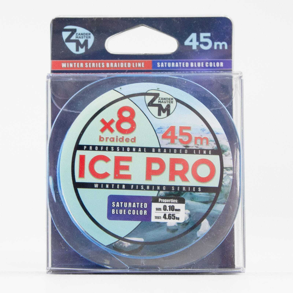 Леска плетеная Zander Master ICE PRO (45м)